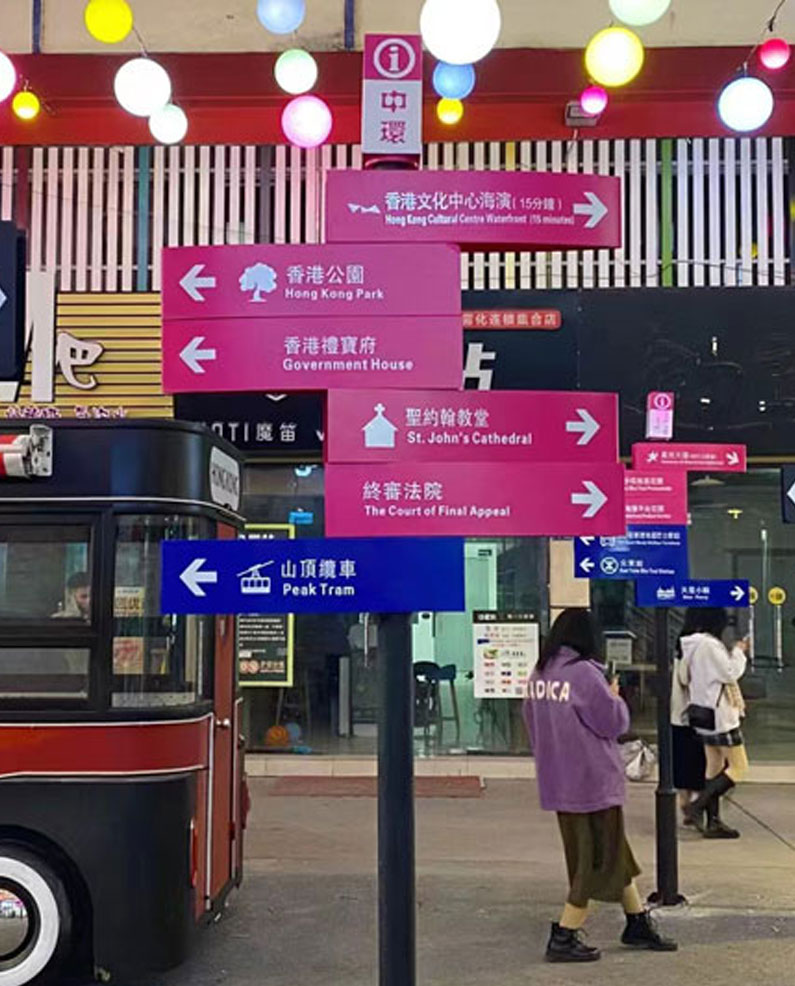 韶關(guān)香港街
