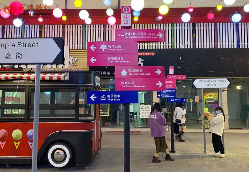 韶關(guān)香港街