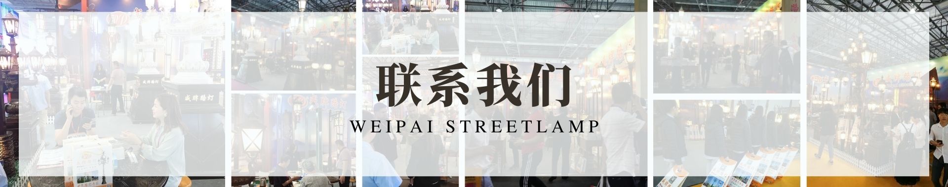 聯(lián)系.jpg